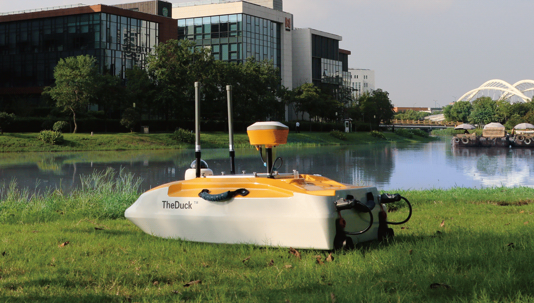 Tersus The Duck (USV)