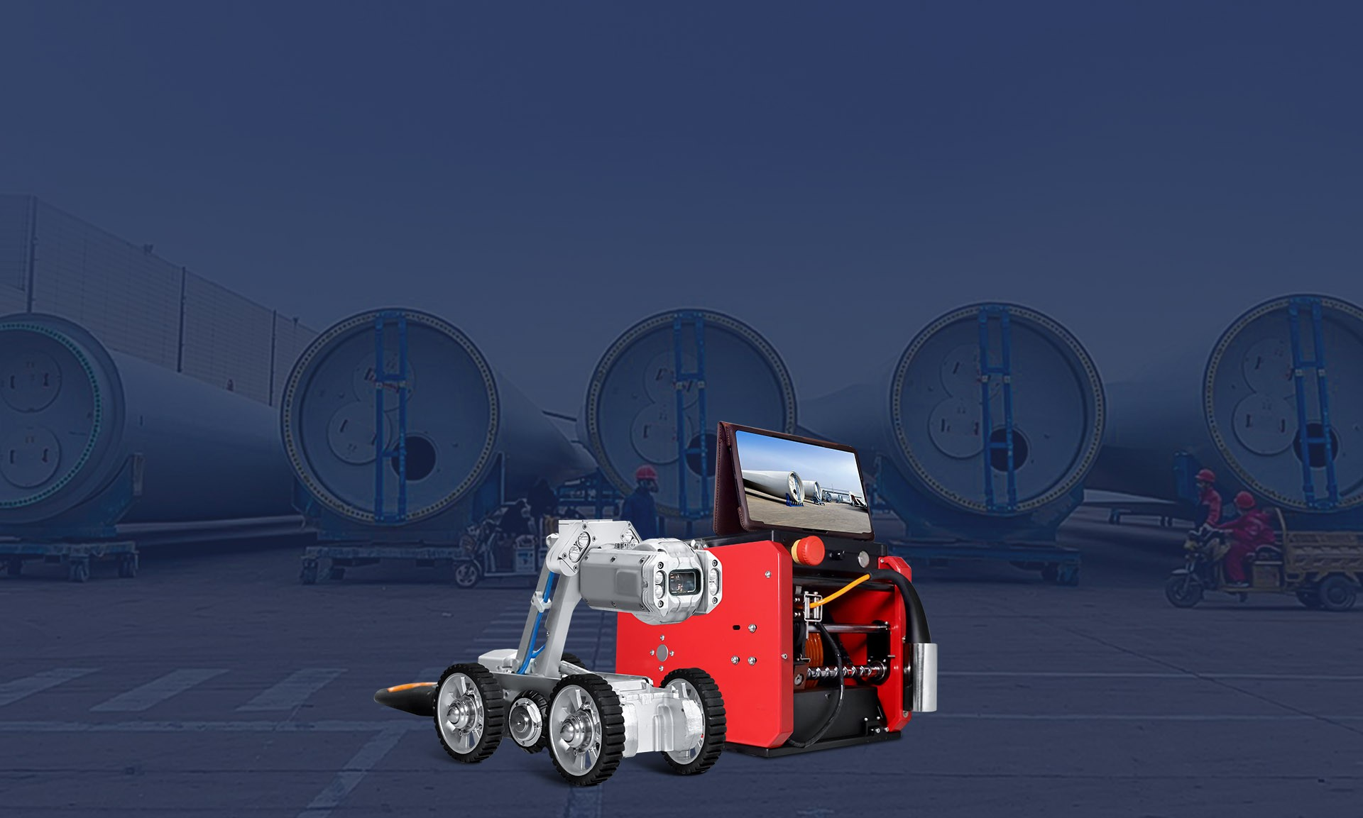 S150AF Wind Turbine Blade Inspection Robot