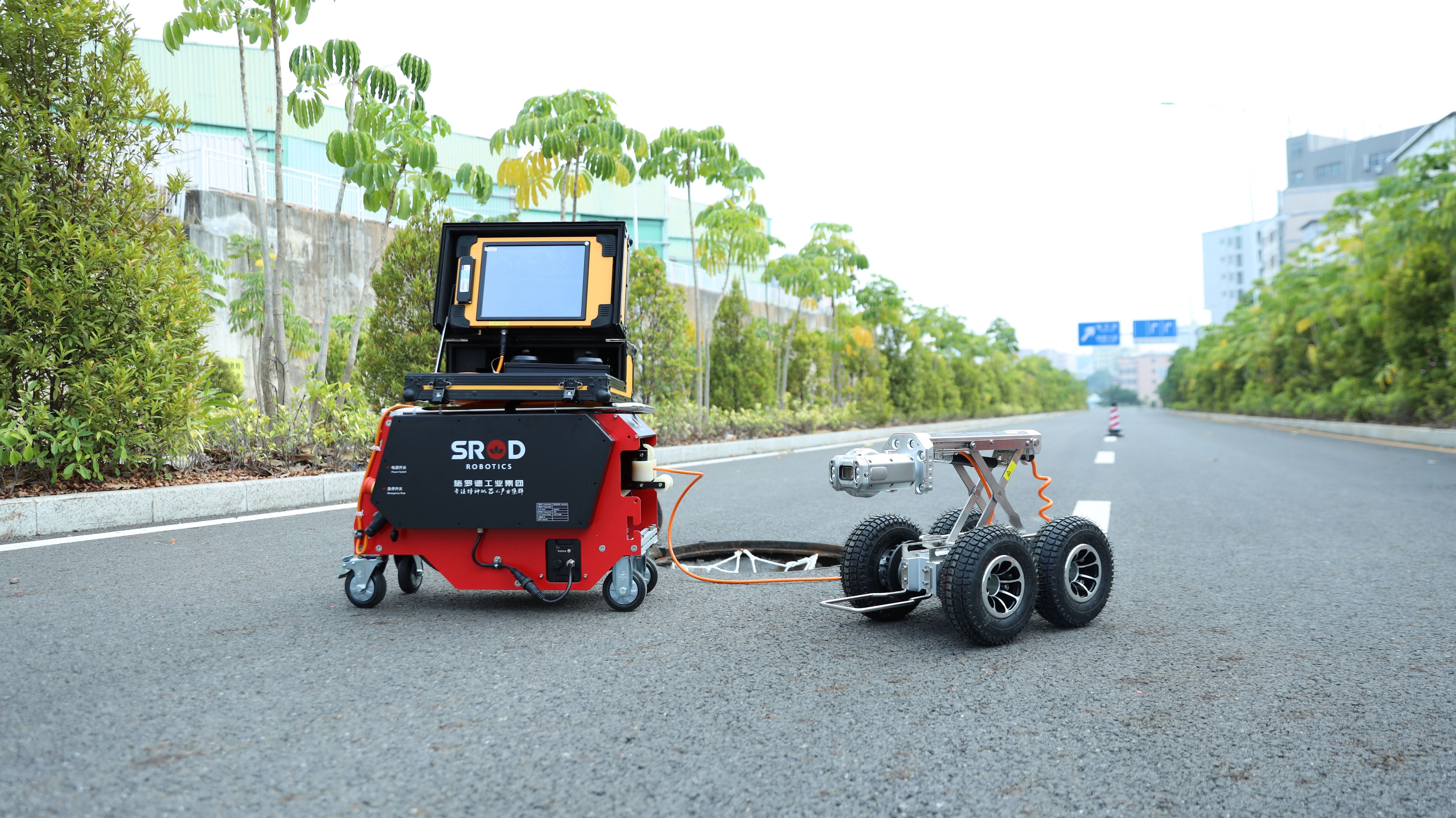S200CHD Pipeline Inspection Robot