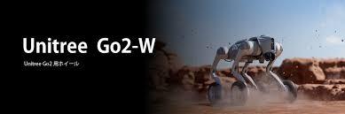 Unitree Go2-W (Wheeled robot dog)