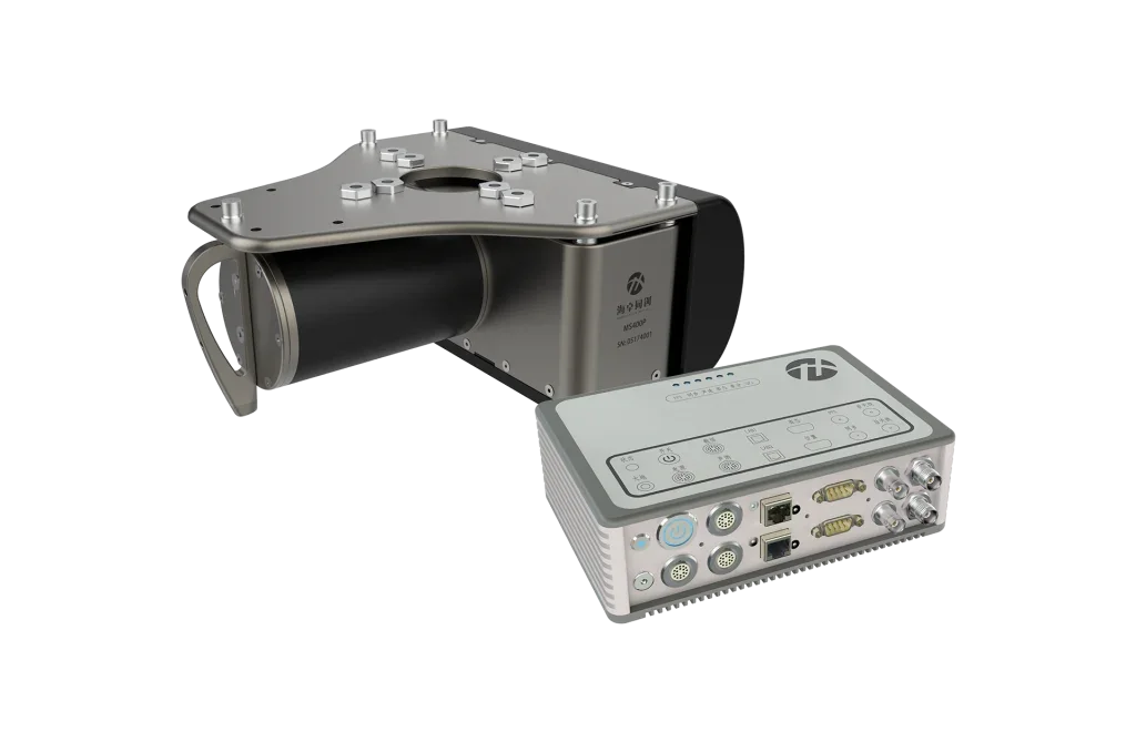 Multibeam Echosounder