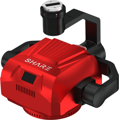 Share UAV 203S