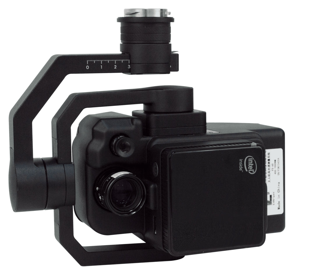 CHNSpec FS60C Family Airborne hyperspectral camera