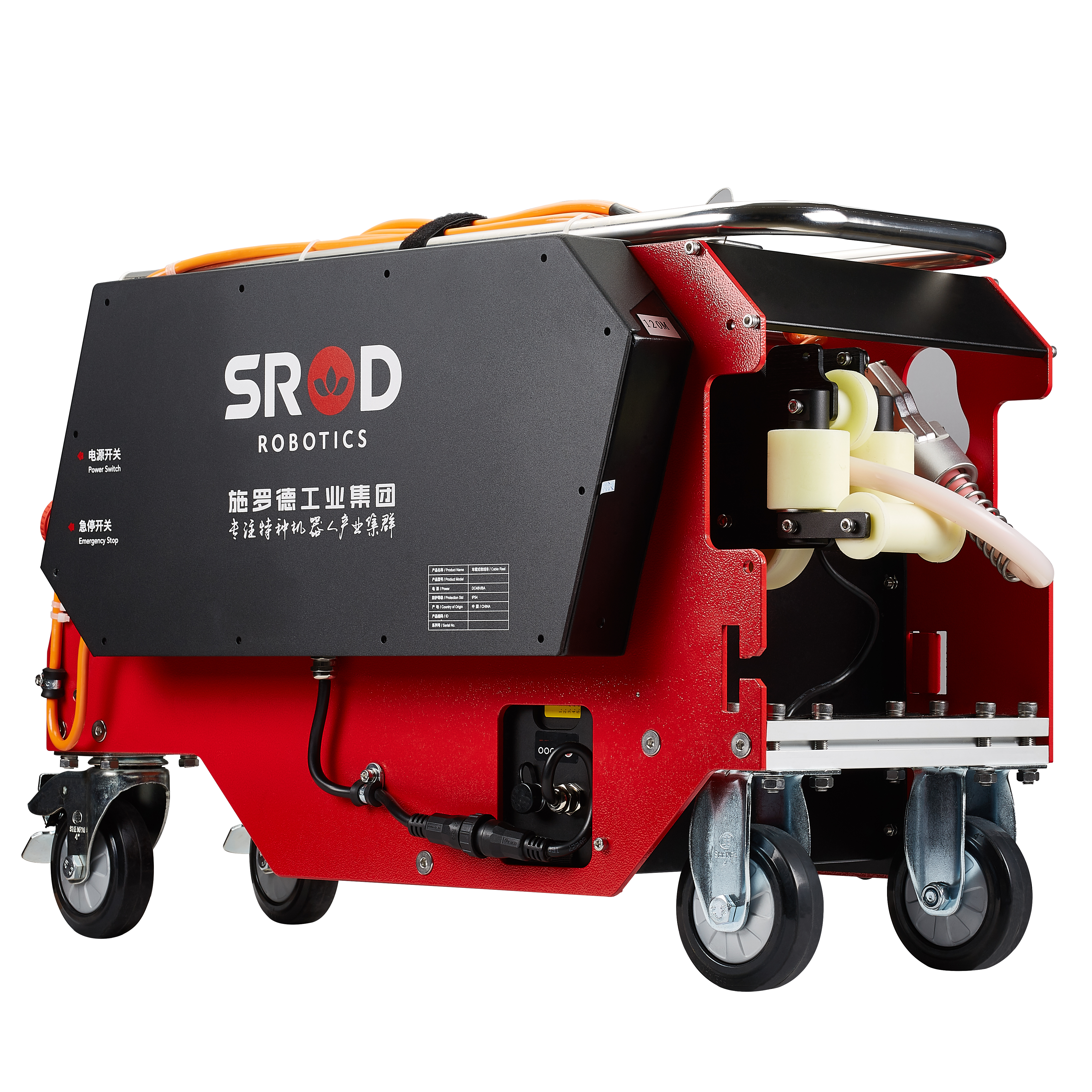 S100 Pipeline Inspection Robot