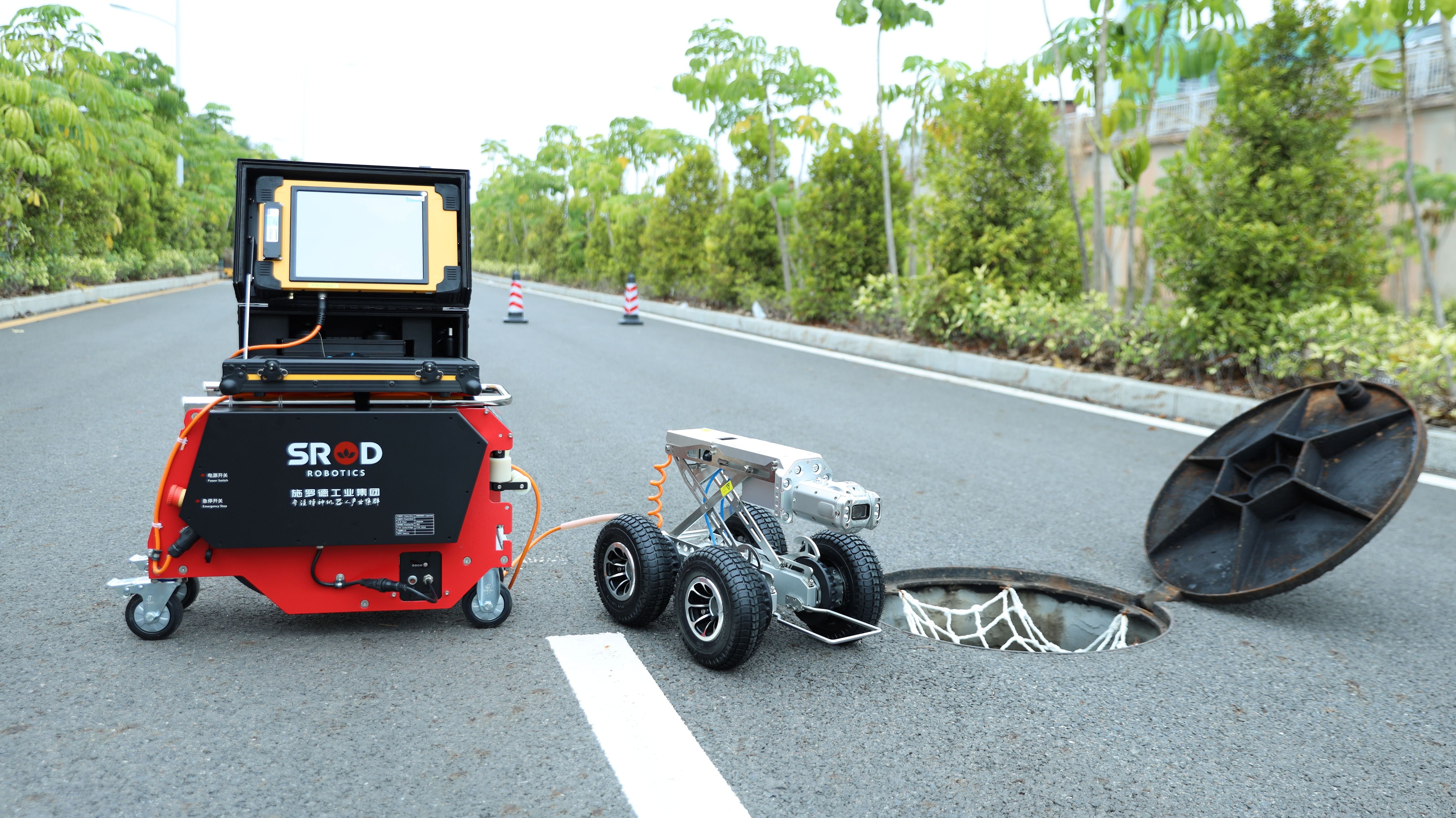 S300EHD Pipeline Inspection Robot