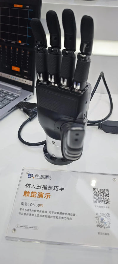 Inspire Robots RH56 Series Hands