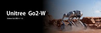 Unitree Go2-W (Wheeled robot dog)