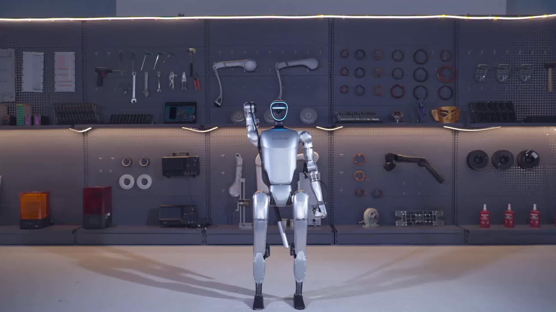 Unitree G1 Humanoid Robot